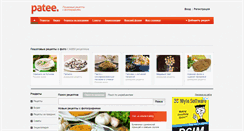 Desktop Screenshot of patee.ru